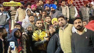 Mehlan Chowk (Sangrur) Kabaddi Tournament 20 Jan 2016
