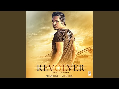 Revolver