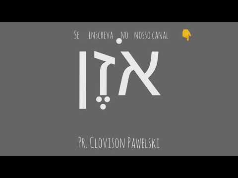 Aprenda Hebraico Dormindo  2° Edição