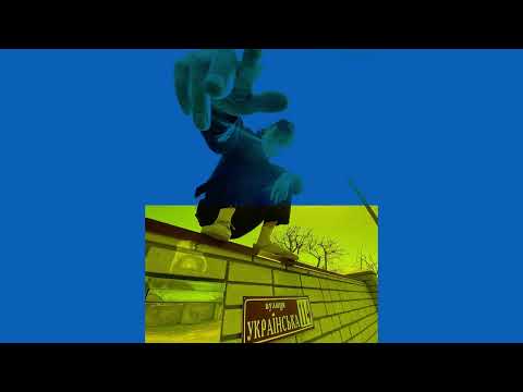 RUSIIICK - Ukrains'ka 114