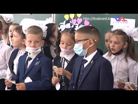 Выпуск программы "День" от 1 сентября 2021г.