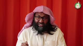 Bulugh Al-Maram - Kitabut Salah: Chapter of Conditions of Prayer | Ustadh Rashed Al-Madani