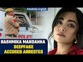 Rashmika Deepfake Case A 19 Year Old Is Arrested By Delhi Police In Bihar OneIndia News