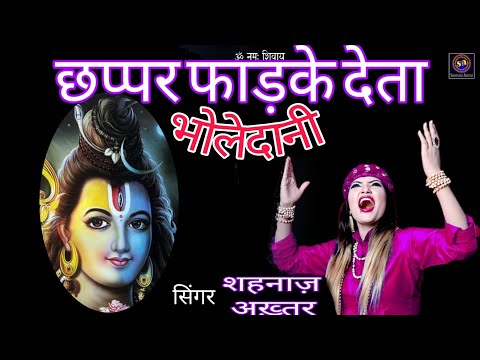 YouTube Fallback Thumbnail