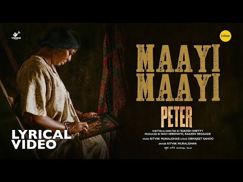 Maayi Maayi — watch video