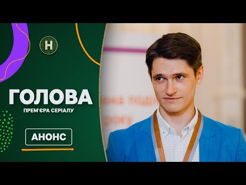Анатолій Тихомиров - відео обкладинка