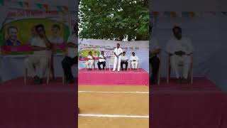 preview picture of video 'Independence day Celebration at GVRR College'