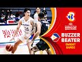 Dwight Ramos Hit The BUZZER In Q3 TISSOT Buzzer Beater FIBAWC 2023 Qualifiers