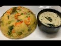 ரவா கிச்சடி இப்படி மிகச்சுவையா செஞ்ச