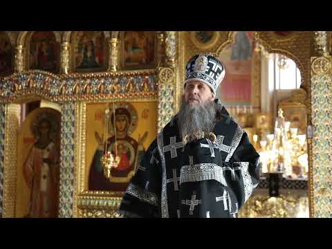 Митрополит Даниил поздравил прихожан с окончанием первой седмицы Великого поста