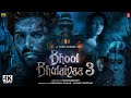 Bhool Bhulaiyaa 3 (2024) - First Trailer | Kartik Aaryan, Vidya Balan, Tripti Dimri
