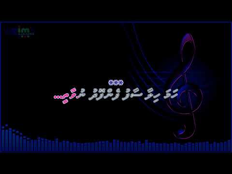 Kilanbu Koaru-Karaoke Duet by @zim's Karaoke (With vocal guide)