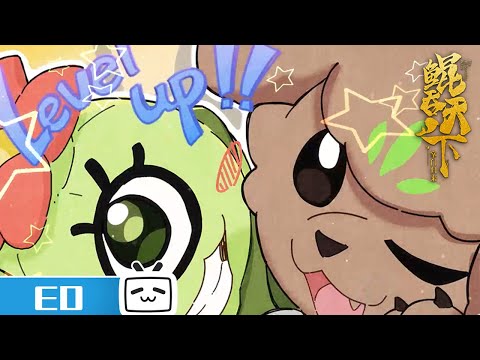 中国版 エンディングテーマ「BOBO进行曲」