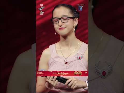 trending program