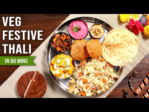Quick And Festive Veg Thali Recipes With Shahi Paneer, Masala Puri, Tawa Fry, Pulao