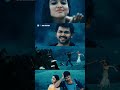 Paiya Movie Full Screen Hd Status