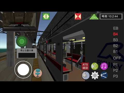 Train Crew Sim 2 (Railway)