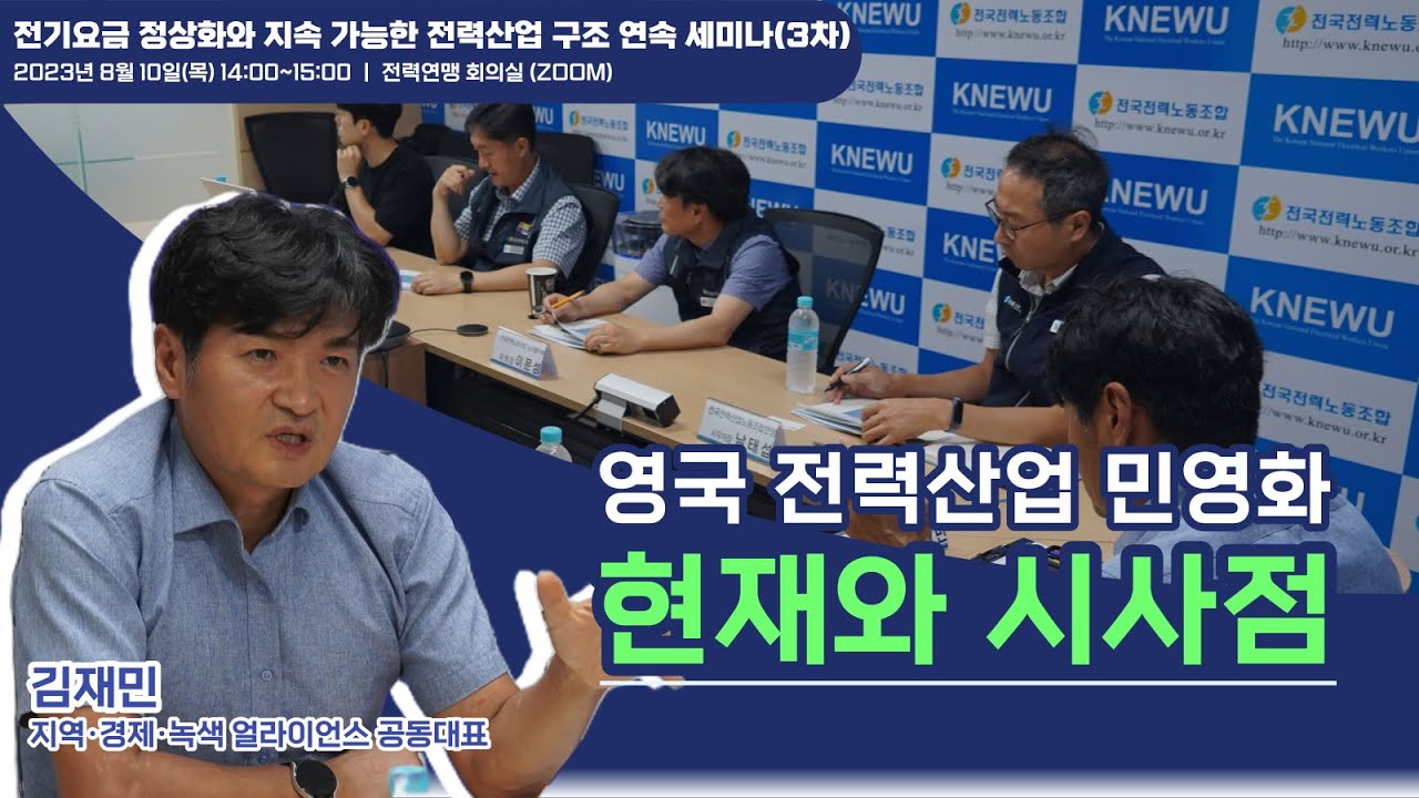 유튜브 썸네일