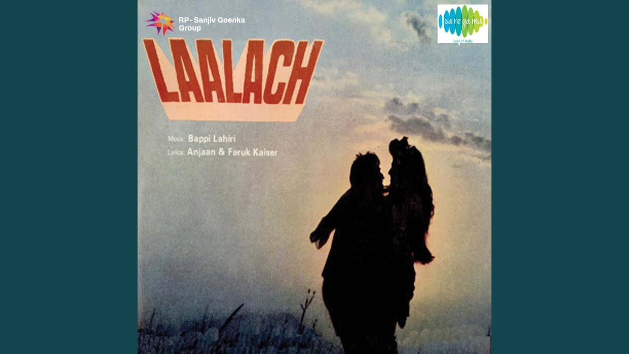 Gao Re Gao Lyrics  | Lalach | Brahmachari, Chandrashekhar | Kishore Kumar | Bappi Lahiri
