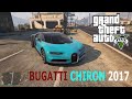 2017 Bugatti Chiron [Add-on | Auto Spoiler | AO maps] 16