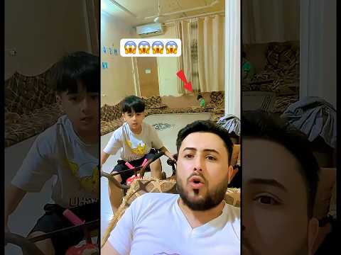 محمد ومصطفى خناقة بسبب البسكليت! 🤣🔥 #shorts  #عائلة_محمد #ضحك