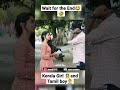 Kerala Girl And Tamil Boy Love Proposal Prank Thuglife