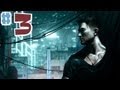 Sleeping Dogs - Walkthrough - Part 3 - Killswitch ...