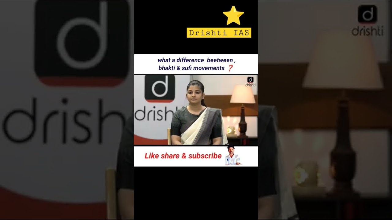 Difference between bhakti & sufi movement? | Dr. Vikas Divyakirti | drishti ias| #shorts #upsc