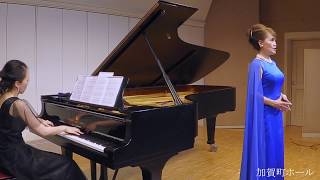 ドビュッシー「星の夜」（「Grace Yuukoの初夏のコンサート」より）