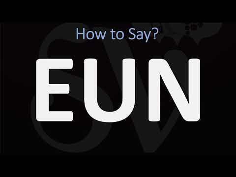 How to pronounce EUN in Korean 은