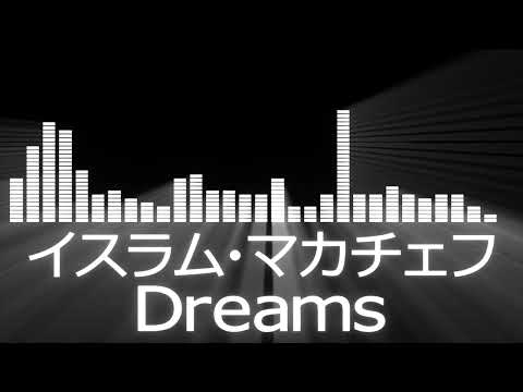 【イスラムマカチェフ入場曲】UFC Islam Makhachev Walkout Song【イスラム・マカチェフ／Dreams】