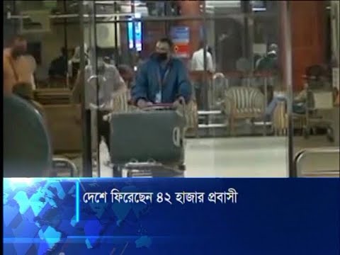 নমুনা দিয়েও সময়মতো পরীক্ষার রিপোর্ট নিয়ে দুশ্চিন্তায় বিদেশগামী যাত্রীরা | ETV News