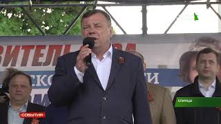 Рыбалка с николаем валуевым в брянске