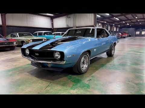1969 Chevrolet Camaro (CC-1783150) for sale in Sherman, Texas