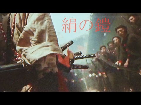 ᑡlepsydra - Silk Armor