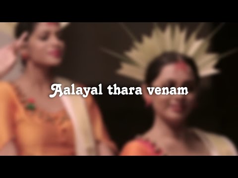 Aalayal thara venam slowed+reverb