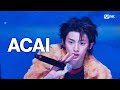 최초 공개 CORTIS ACAI 엠카운트다운 EP 929 Mnet 260521 방송