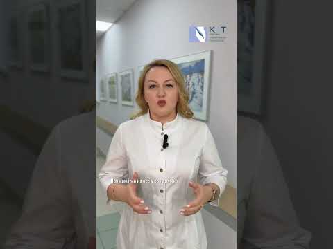 Есть ли все же точка G и где ее искать? Вопрос к гинекологу #гинеколог #точкаG #гиалуроноваякислота