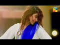 Ishq Tamasha WhatsApp Status