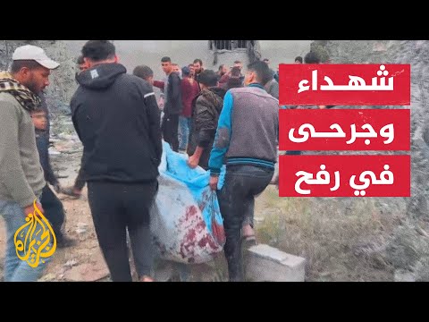 الطائرات الإسرئيلية تقصف منزلا في حي البراهمة بمدينة رفح