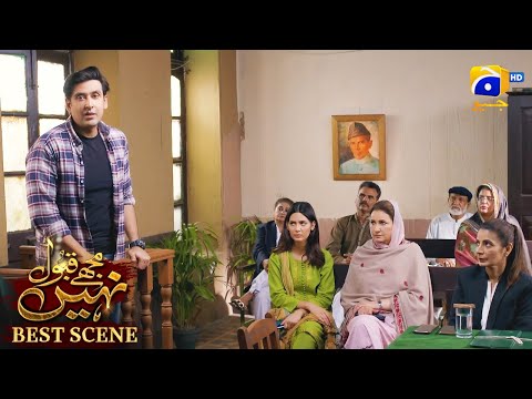 Mujhay Qabool Nahin Episode 47 | 𝗕𝗲𝘀𝘁 𝗦𝗰𝗲𝗻𝗲 𝟬𝟯 | Ahsan Khan - Madiha Imam - Sami Khan | Har Pal Geo