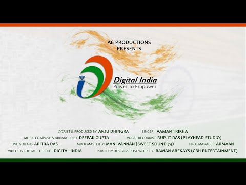 Digital India Song | डिजिटल इंडिया |GoDigital | Digitalization of India #DigitalBharat #डिजिटलभारत