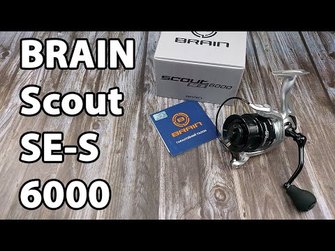 Котушка BRAIN Scout SE S 6000