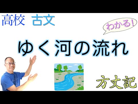 キトからのカヤンベの眺め