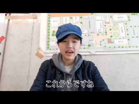 経営学科 【2021作新大】大学学生会