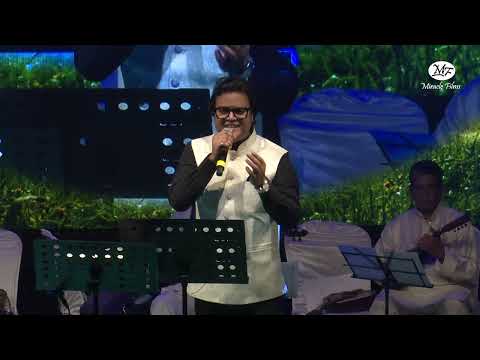SAWAN KE SUHANE MAUSAM MEIN - PANKAJ UDHAS