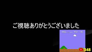 【フジタのゲーム配信】【総合回】10月10日(土)18時~深夜まで 今日のファミコンプレイタイトル &ゲーム開封&インディー系控えめウーバー注文