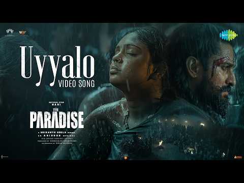 The Paradise (Song)
