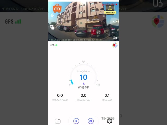 TE-D343 داش كام تيكار ثلاث عدسات سوني 4K خلفية 2Kو WIFI تصوير 24ساعة APP + تسجيل صوتي