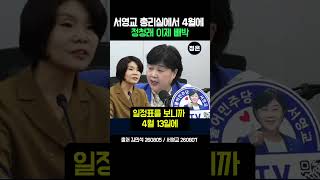 이거 뭔 내용인지 아시는분